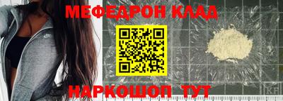 мет Гудермес