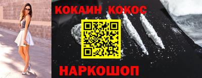 мет Гудермес