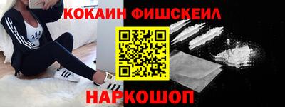скорость Гулькевичи