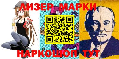 мет Гудермес