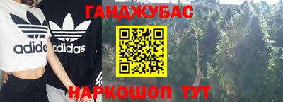 кокаин колумбия Вязьма