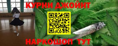 ALPHA-PVP Вышний Волочёк