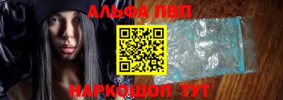 СК Гуково