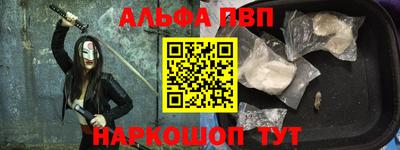 мет Гудермес