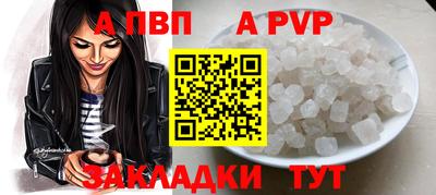 скорость Гулькевичи
