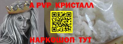 кокаин колумбия Вязьма