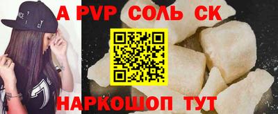 скорость Гулькевичи