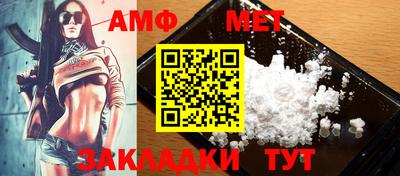 скорость Гулькевичи