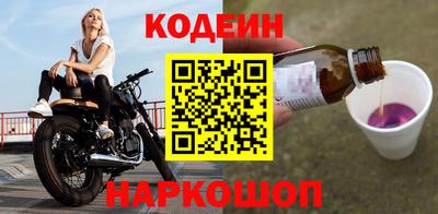 мет Гудермес
