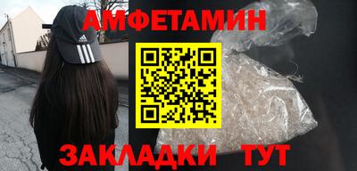 скорость Гулькевичи