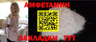 мет Гудермес