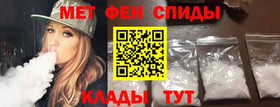 СК Гуково