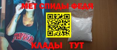 кокаин колумбия Вязьма