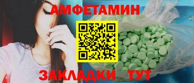 кокаин колумбия Вязьма