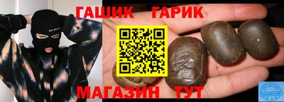 ALPHA-PVP Вышний Волочёк