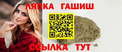 таблы Вязники
