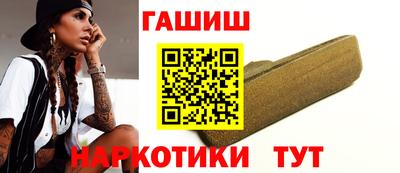 скорость Гулькевичи