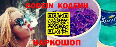 таблы Вязники