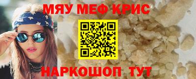 кокаин колумбия Вязьма