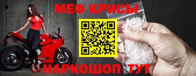 скорость Гулькевичи