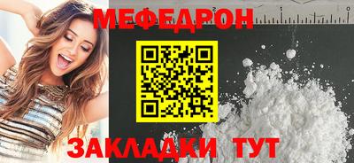 кокаин колумбия Вязьма